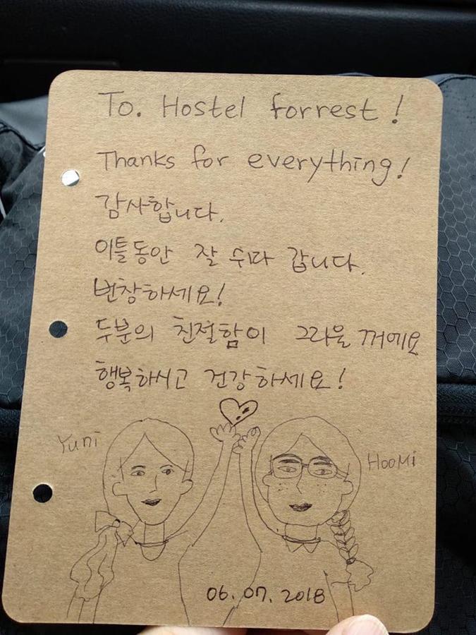 קוטאיסי Hostel Forrest מראה חיצוני תמונה